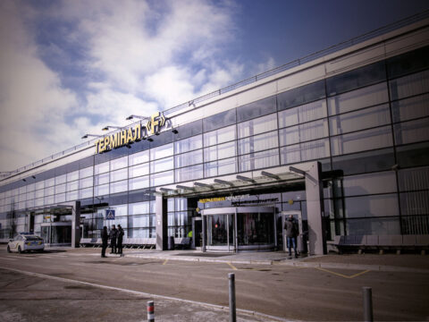 Production of Aluminium composite panels "Alufas"