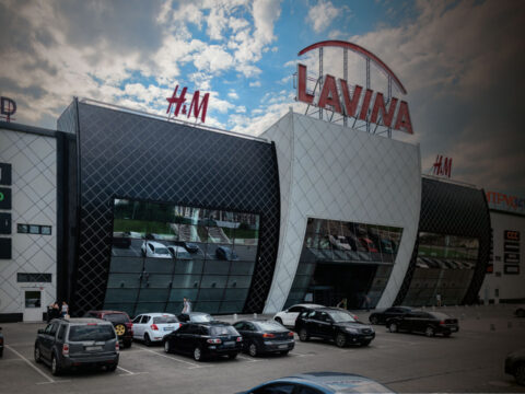 Production of Aluminium composite panels "Alufas"